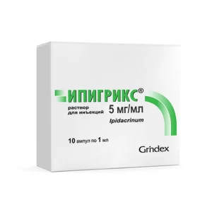 Ipigrix solution for injections 5 mg/ml. 1ml. ampoules №10