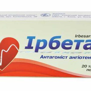 Irbetan tablets 300 mg. №20