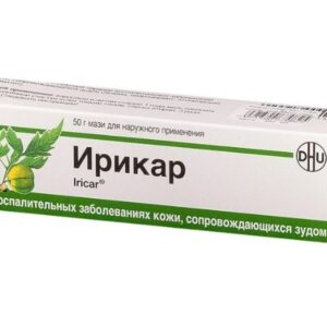 Iricar ointment 50 g.