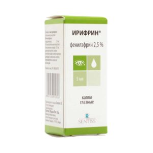 Irifrin eye drops 2.5% 5 ml. vial cap.№1