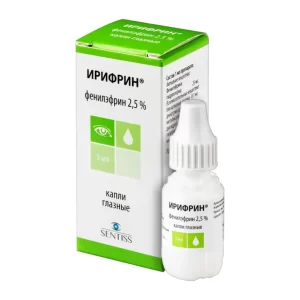 Irifrin eye drops 2.5% 5 ml. vial cap.№1