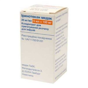 Irinotecan Meda for infusions 20 mg/ml. 5 ml. (100 mg.)