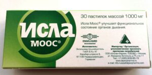 Isla-Moos lozenges 80 mg. №30