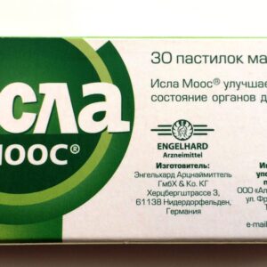 Isla-Moos lozenges 80 mg. №30