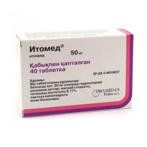 Itomed coated tablets 50 mg. №40