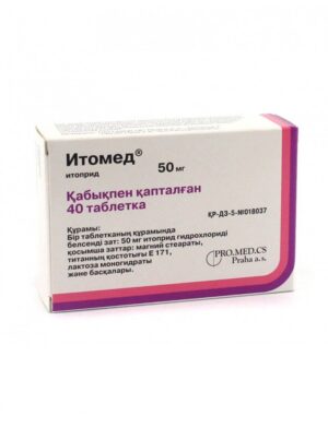 Itomed coated tablets 50 mg. №40