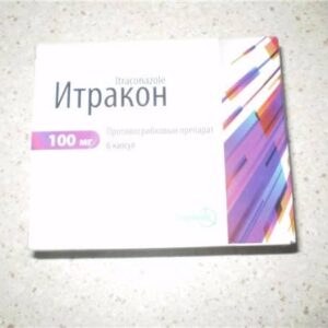 Itracon capsules 100 mg. №6