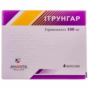 Itrungar capsules 100 mg. №4