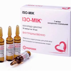 Izo-Mik concentrate for infusions ampoules 0.1% 10 ml. №10