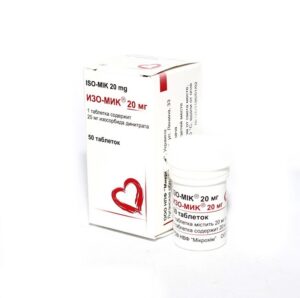 Izo-Mik sublingual tablets 5 mg. №50 vial