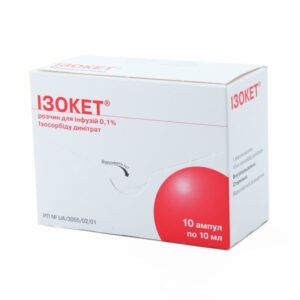 Izocet ampoules 0.1% 10 ml. №10