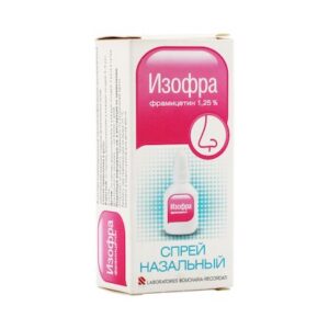 Izofra nasal spray 8000 IU/ml. 15 ml. №1 vial