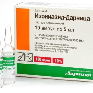 Izoniazid solution for injections ampoules 10% 5 ml. №10