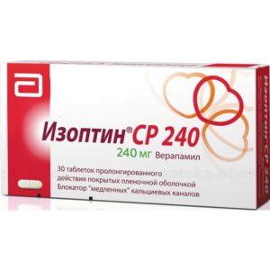 Izoptin SR tablets with prolonged release 240 mg. №30