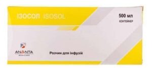 Izosol solution for infusions 500 ml.