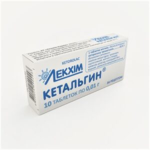 Ketalgyn (ketorolac) tablets 0.01g. №10