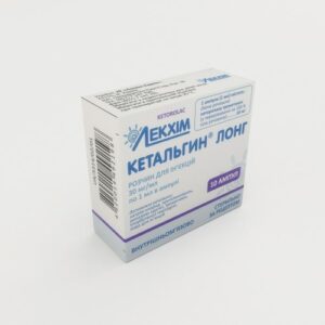 Ketalgyn Long (ketololac tromethamine) solution for injections 30 mg/ml. 1ml. №10