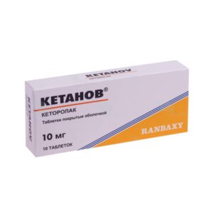 Ketanov (ketorolac tropetamine) coated tablets 10 mg. №10