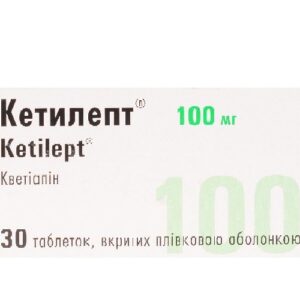 Ketilept (kvetiapin) coated tablets 100 mg. №30