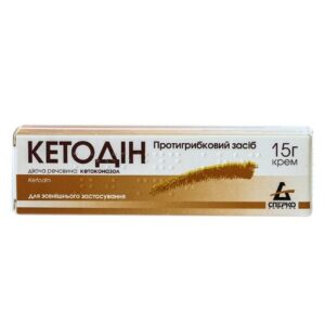 Ketodyn (ketoconazole) cream 15 g. tube