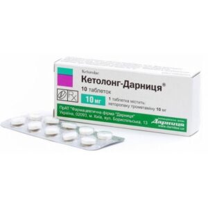 Ketolong tablets 0.01g. №10