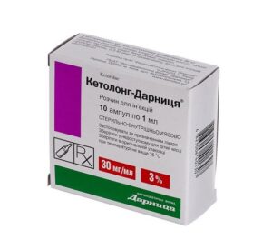 Ketolong ampoules 3% 1ml. №10