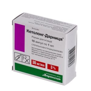 Ketolong ampoules 3% 1ml. №10