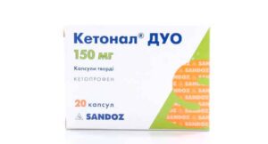 Ketonal Duo capsules 150 mg. №20