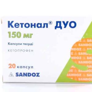 Ketonal Duo capsules 150 mg. №20