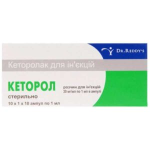 Ketorol solution for injections ampoules 30 mg/1 ml. №10