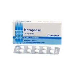 Ketorolak tablets 10 mg. №10