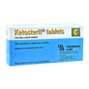 Ketosteril coated tablets №100