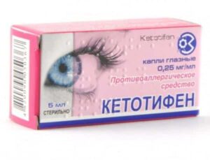 Ketotifen eye drops 0.025% 5 ml.