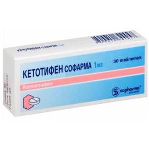 Ketotifen Sofarma tablets 1 mg. №30