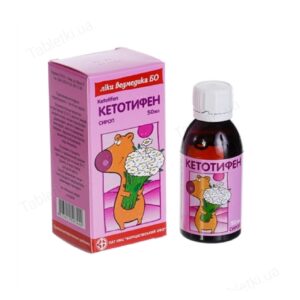 Ketotifen syrup 50 ml.