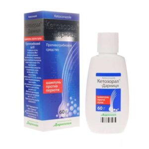 Ketozoral shampoo 2% 60 g. vial