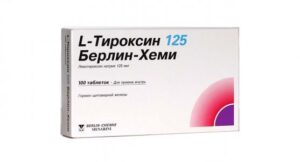 L-Tiroxine (levothyroxine sodium) 125 tablets 125 mcg. №50