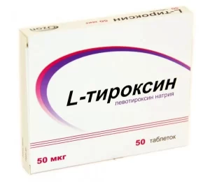 L-Tiroxine (levothyroxine sodium) 50 tablets 50 mcg. №50