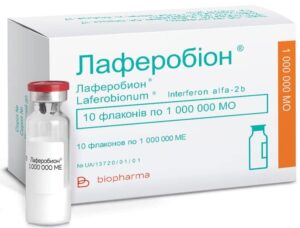 Laferobion lyophilisate for solution for injections 1 ml. №10 vial