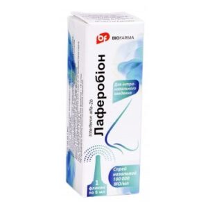 Laferobion nasal spray 100000 IU/ml. 5 ml. vial