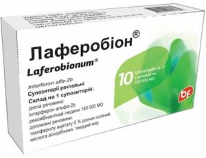 Laferobion suppositories 150000 IU 1g. №10