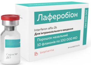 Laferobion lyophilisate for solution for injections 3 ml. №10 vial