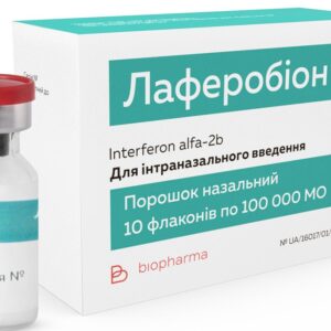 Laferobion lyophilisate for solution for injections 3 ml. №10 vial