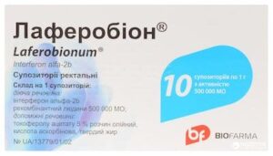 Laferobion suppositories 500000 IU 1g. №10