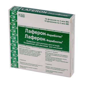 Laferon-FarmBiotek lyophilisate for solution for injections 3 ml. №10 vial