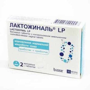 Laktojinal LP vaginal capsules №2