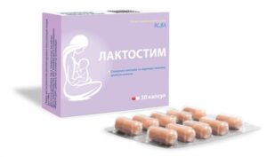 Laktostim capsules №30