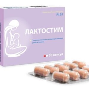 Laktostim capsules №30