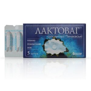 Laktovag suppositories №5