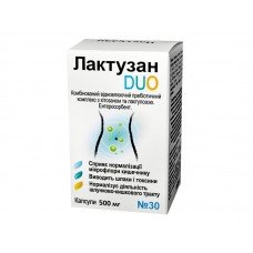 Laktuzan Duo capsules 0.5 g. №30 vial